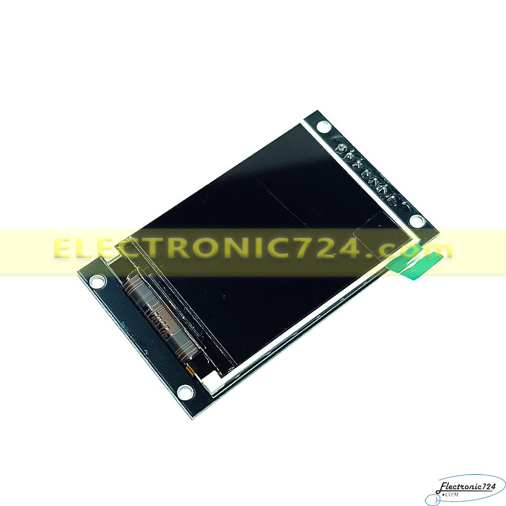 نمایشگر ال سی دی LCD 2 INCH مدل GMT020-02-7P