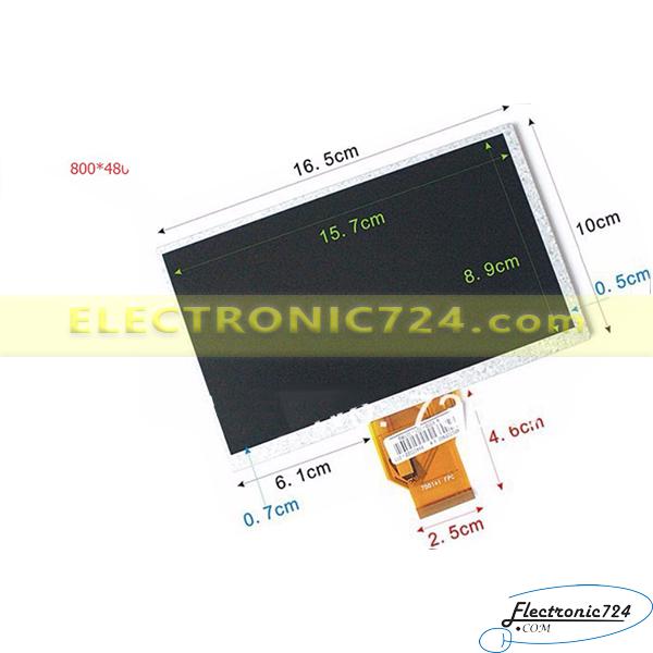 نمایشگر ال سی دی LCD 7 INCH AT070TN92