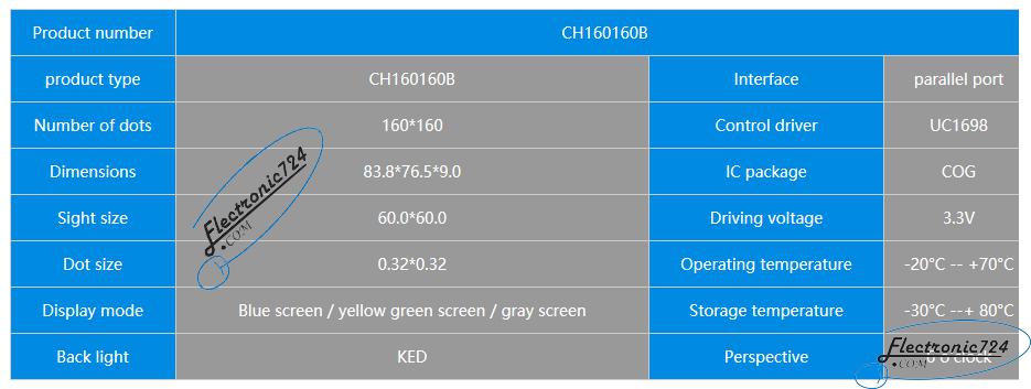 نمایشگر ال سی دی LCD 160x160 CH160160B