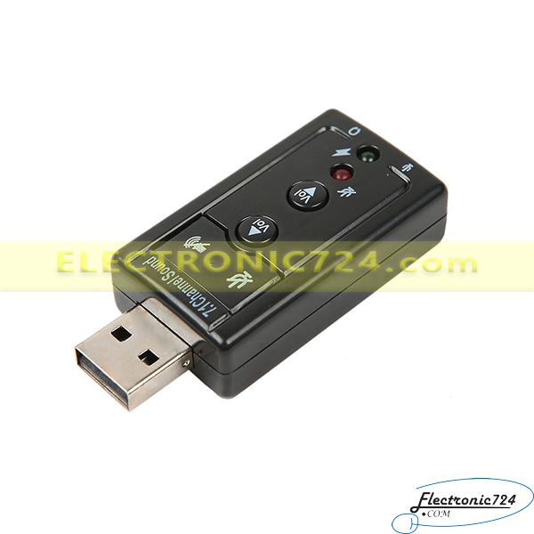 کارت صدای دیجیتال USB Sound Card v2