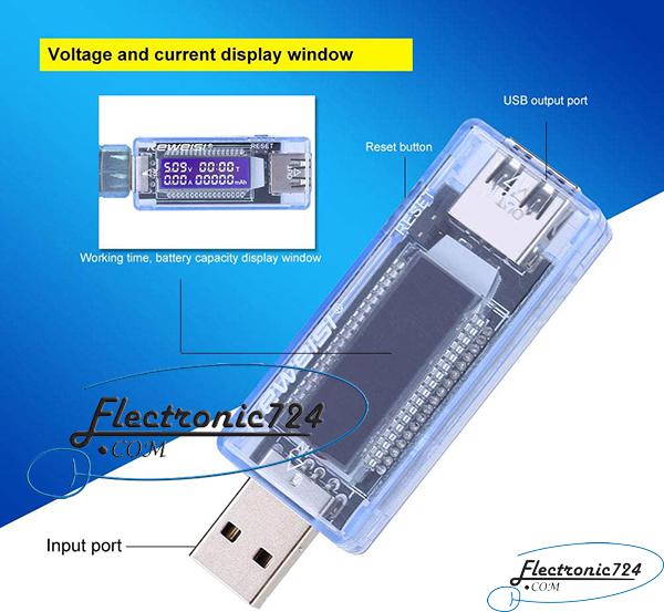 ماژول KWS-V20 USB Multifunction Tester