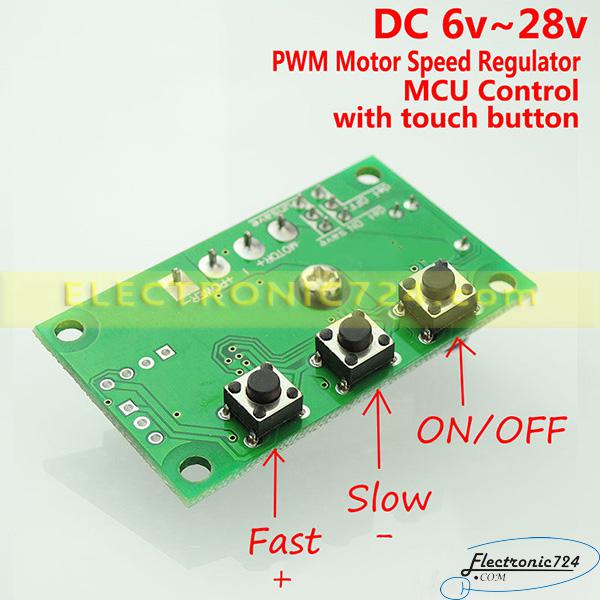 ماژول pwm 6V12V24V 2A با کنترل دیجیتال