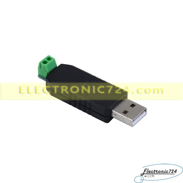 مبدل USB to RS485 Without Pack