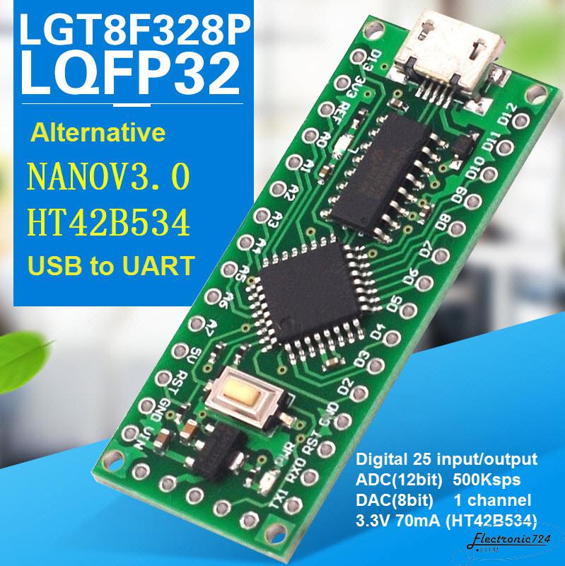  آردوینو Arduino NANO LGT8F328P