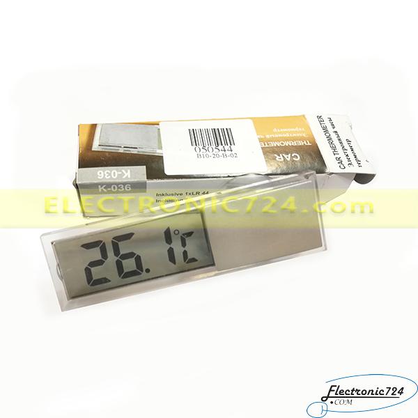 نمایشگر دما CAR Thermometer Display